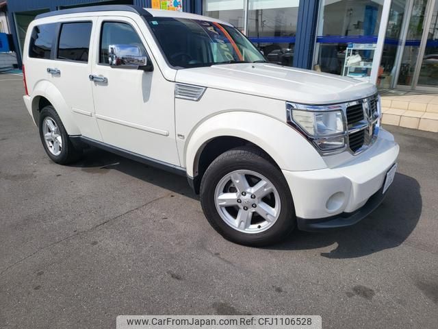 dodge nitro 2008 quick_quick_ABA-KA37_1D8G958K68W246553 image 1