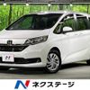 honda freed 2023 -HONDA--Freed 5BA-GB5--GB5-3248227---HONDA--Freed 5BA-GB5--GB5-3248227- image 1