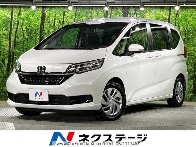 honda freed 2023 -HONDA--Freed 5BA-GB5--GB5-3248227---HONDA--Freed 5BA-GB5--GB5-3248227- image 1