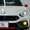 fiat fiat-others 2020 -FIAT--Fiat CBA-NF2EK--JC8NF2EK600144366---FIAT--Fiat CBA-NF2EK--JC8NF2EK600144366- image 20