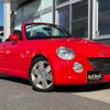 daihatsu copen 2010 quick_quick_L880K_L880K-0052502 image 14