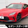 toyota gr86 2023 CFJ1799534 image 1