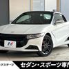 honda s660 2016 CFJ1628979 image 1
