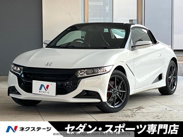 honda s660 2016 CFJ1628979 image 1
