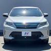 toyota harrier 2017 CFJ1676466 image 15