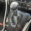 toyota harrier 2017 -TOYOTA--Harrier DBA-ASU60W--ASU60-0001490---TOYOTA--Harrier DBA-ASU60W--ASU60-0001490- image 22