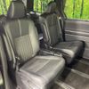 toyota noah 2023 -TOYOTA--Noah 6BA-MZRA90W--MZRA90-0040696---TOYOTA--Noah 6BA-MZRA90W--MZRA90-0040696- image 9