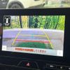 toyota harrier 2023 quick_quick_MXUA80_MXUA80-0095086 image 4
