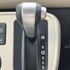daihatsu mira-cocoa 2015 GOO_JP_700050301430250613001 image 22