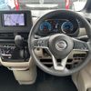 nissan roox 2020 -NISSAN--Roox 5AA-B44A--B44A-0046449---NISSAN--Roox 5AA-B44A--B44A-0046449- image 28