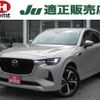 mazda mazda-others 2023 -MAZDA 【つくば 300ﾗ8382】--CX-60 KH5S3P--100576---MAZDA 【つくば 300ﾗ8382】--CX-60 KH5S3P--100576- image 1