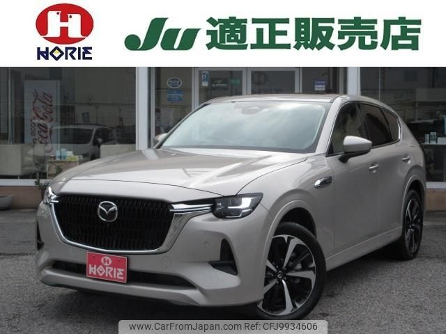 mazda mazda-others 2023 -MAZDA 【つくば 300ﾗ8382】--CX-60 KH5S3P--100576---MAZDA 【つくば 300ﾗ8382】--CX-60 KH5S3P--100576- image 1