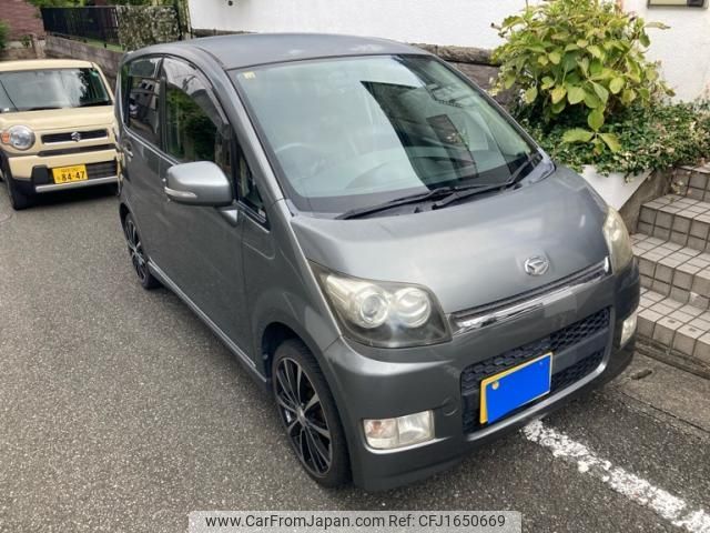 daihatsu move 2008 CFJ1650669 image 2