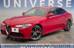 alfa-romeo giulia 2022 quick_quick_95220_ZAREAELN0M7654281