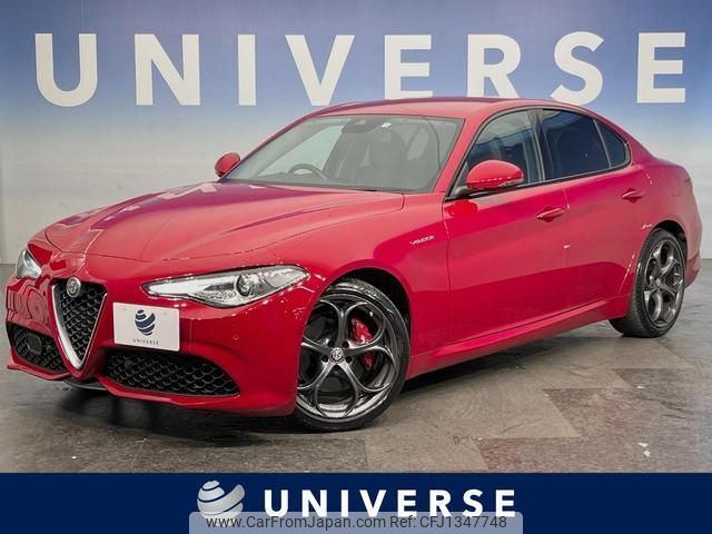alfa-romeo giulia 2022 quick_quick_95220_ZAREAELN0M7654281 image 1