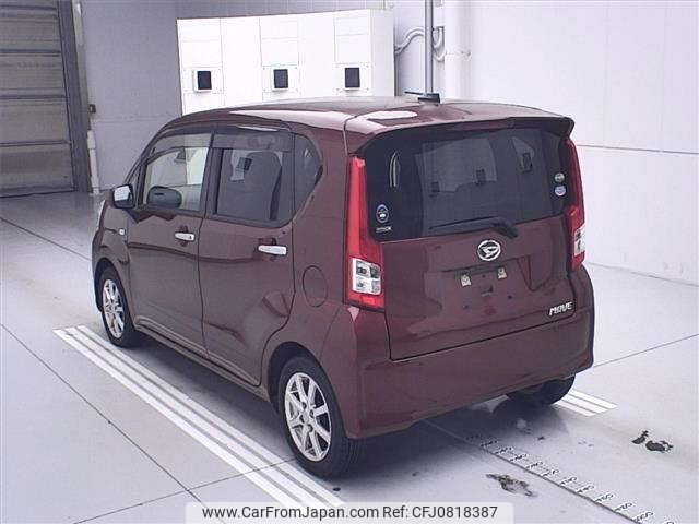 daihatsu move 2015 -DAIHATSU--Move LA150S--0056457---DAIHATSU--Move LA150S--0056457- image 2