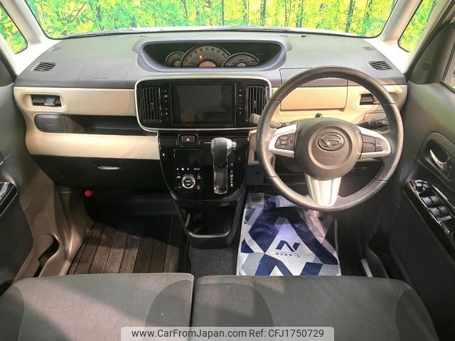 daihatsu move-canbus 2021 CFJ1750729 image 2