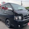 toyota regiusace-van 2012 -TOYOTA 【沖縄 100ｿ6981】--Regius ace Van CBF-TRH216K--TRH216K-8004233---TOYOTA 【沖縄 100ｿ6981】--Regius ace Van CBF-TRH216K--TRH216K-8004233- image 34