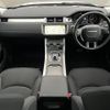 land-rover range-rover 2018 -ROVER--Range Rover LDA-LV2NB--SALVA2AN9JH321121---ROVER--Range Rover LDA-LV2NB--SALVA2AN9JH321121- image 17