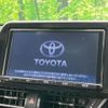 toyota c-hr 2017 -TOYOTA--C-HR DAA-ZYX10--ZYX10-2011069---TOYOTA--C-HR DAA-ZYX10--ZYX10-2011069- image 4