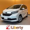 honda freed 2022 quick_quick_GB5_GB5-3194805 image 1