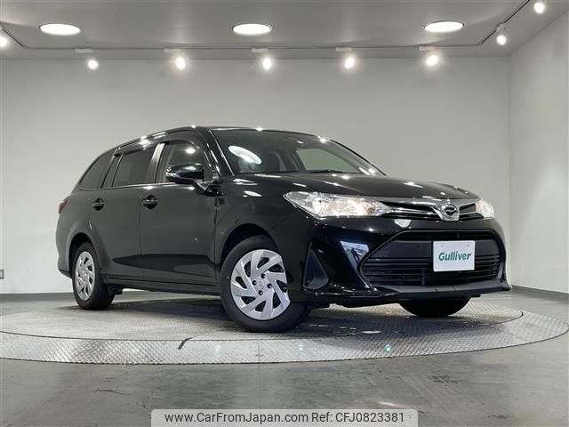 toyota corolla-fielder 2018 -TOYOTA--Corolla Fielder DBA-NRE161G--NRE161-0053673---TOYOTA--Corolla Fielder DBA-NRE161G--NRE161-0053673- image 1