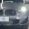 bmw x2 2022 -BMW--BMW X2 3DA-YL20--WBAYL120305U84808---BMW--BMW X2 3DA-YL20--WBAYL120305U84808- image 18