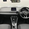 mazda demio 2017 -MAZDA--Demio DBA-DJ3FS--DJ3FS-305517---MAZDA--Demio DBA-DJ3FS--DJ3FS-305517- image 16