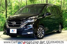 nissan serena 2016 -NISSAN--Serena DAA-GFC27--GFC27-002929---NISSAN--Serena DAA-GFC27--GFC27-002929-