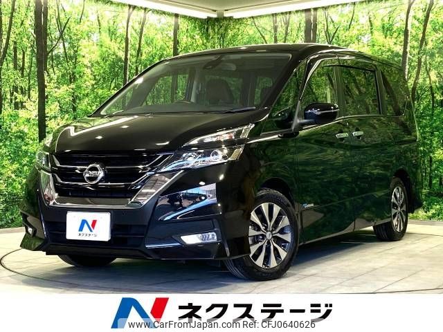 nissan serena 2016 -NISSAN--Serena DAA-GFC27--GFC27-002929---NISSAN--Serena DAA-GFC27--GFC27-002929- image 1