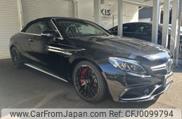 mercedes-benz amg 2017 -MERCEDES-BENZ--AMG CBA-205487--WDD2054872F513602---MERCEDES-BENZ--AMG CBA-205487--WDD2054872F513602-