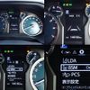 toyota land-cruiser-prado 2017 CFJ1791216 image 14