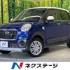 daihatsu cast 2015 quick_quick_LA250S_LA250S-0008803 image 1