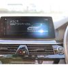 bmw 5-series 2017 quick_quick_LDA-JM20_WBAJM720X0G637433 image 15