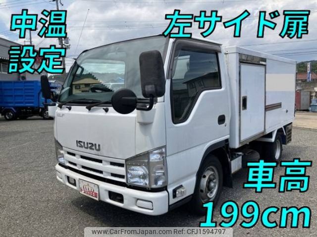 isuzu elf-truck 2015 CFJ1594797 image 1