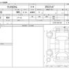 daihatsu tanto 2010 -DAIHATSU--Tanto DBA-L375S--L375S-0321303---DAIHATSU--Tanto DBA-L375S--L375S-0321303- image 3