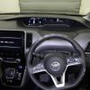 nissan serena 2020 -NISSAN--Serena HFC27-075059---NISSAN--Serena HFC27-075059- image 6