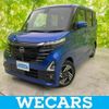nissan roox 2024 quick_quick_5AA-B44A_B44A-0534208 image 1