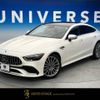 mercedes-benz amg 2022 CFJ0692594 image 1