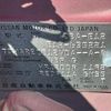 nissan note 2019 -NISSAN--Note DBA-E12--E12-635221---NISSAN--Note DBA-E12--E12-635221- image 31