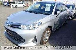 toyota corolla-axio 2020 CFJ1843752