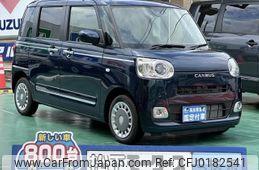 daihatsu move-canbus 2022 CFJ0182541