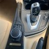 bmw 3-series 2017 CFJ1584467 image 23