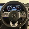 mercedes-benz g-class 2021 -MERCEDES-BENZ--Benz G Class 3DA-463349--W1N4633492X401151---MERCEDES-BENZ--Benz G Class 3DA-463349--W1N4633492X401151- image 9