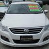 volkswagen passat 2009 -VOLKSWAGEN--VW Passat 3CBWSC--WVWZZZ3CZ9E548757---VOLKSWAGEN--VW Passat 3CBWSC--WVWZZZ3CZ9E548757- image 6