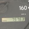 toyota toyoace 2007 CFJ1586539 image 33