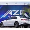 mercedes-benz e-class 2024 -MERCEDES-BENZ--Benz E Class 3CA-214004C--W1K2140042A039198---MERCEDES-BENZ--Benz E Class 3CA-214004C--W1K2140042A039198- image 3