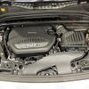 bmw x2 2020 -BMW--BMW X2 3DA-YK20--WBAYK720705N97361---BMW--BMW X2 3DA-YK20--WBAYK720705N97361- image 16
