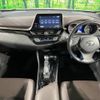 toyota c-hr 2017 -TOYOTA--C-HR DAA-ZYX10--ZYX10-2083874---TOYOTA--C-HR DAA-ZYX10--ZYX10-2083874- image 2