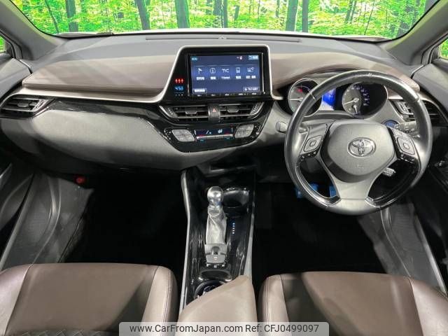 toyota c-hr 2017 -TOYOTA--C-HR DAA-ZYX10--ZYX10-2083874---TOYOTA--C-HR DAA-ZYX10--ZYX10-2083874- image 2